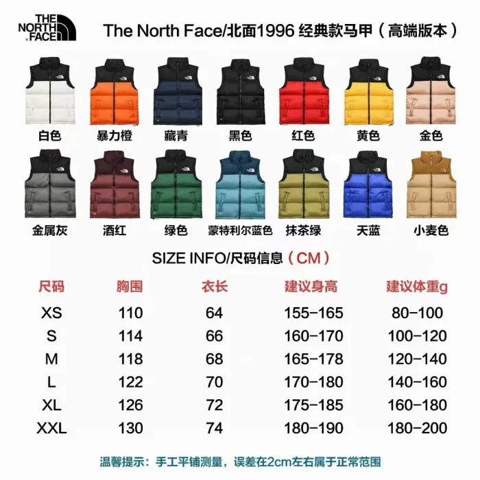 TNF - SMANICATO