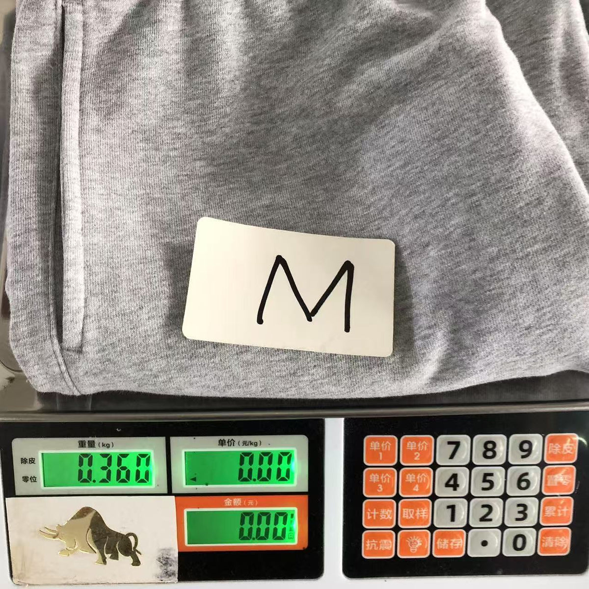 G - SHORTS