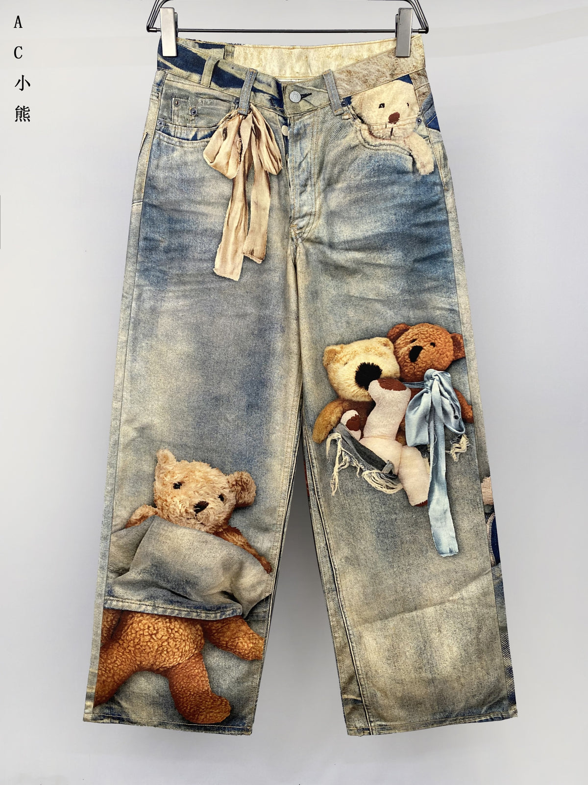 ACNE - JEANS