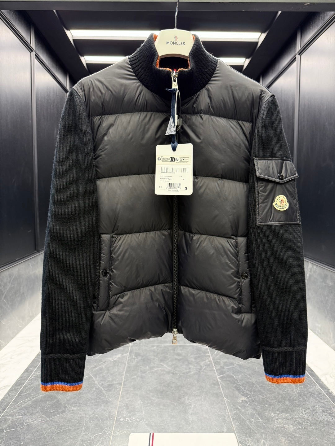 MON - CARDIGAN