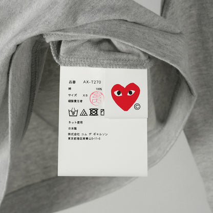 CDG -  LONGSLEEVE