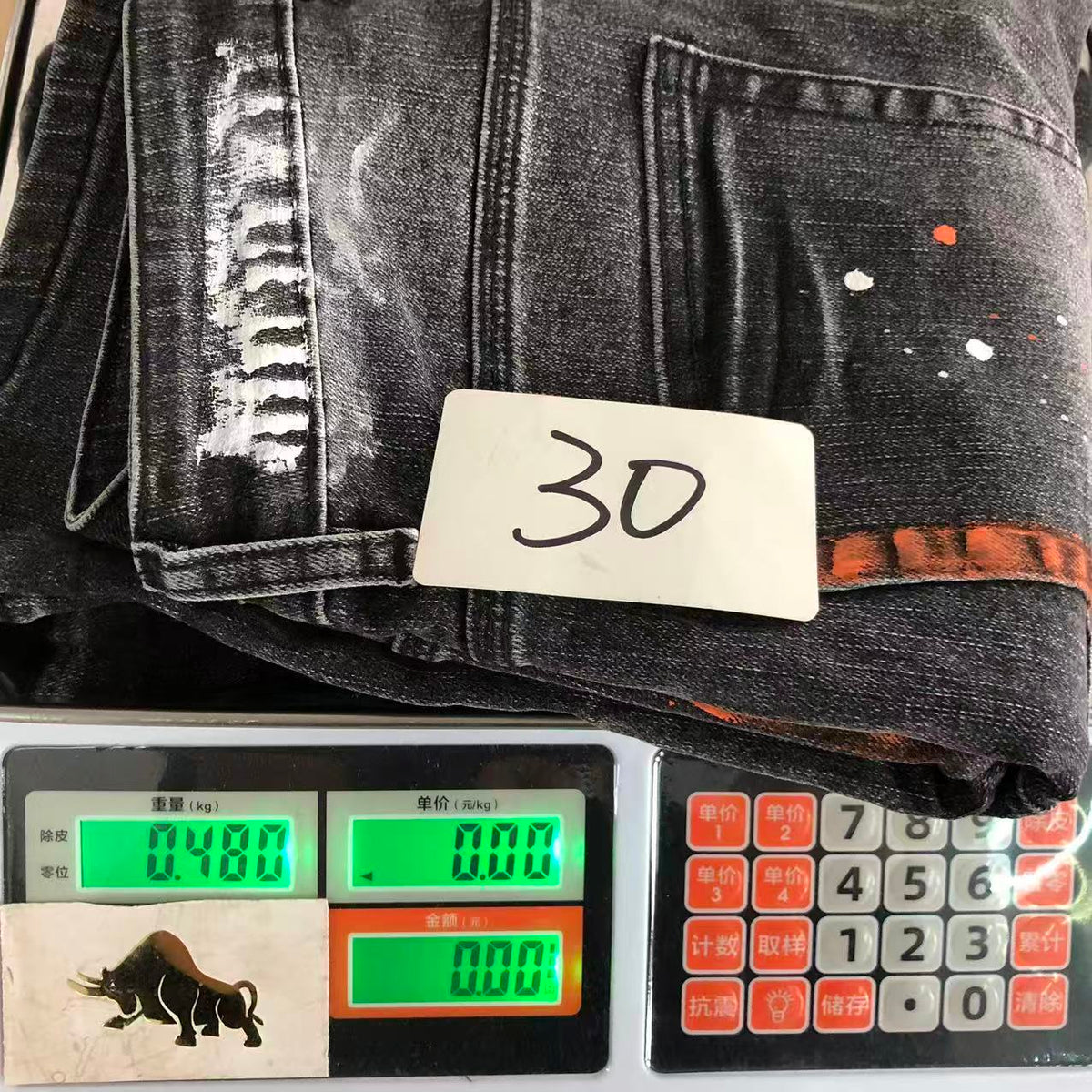 P - SHORTS