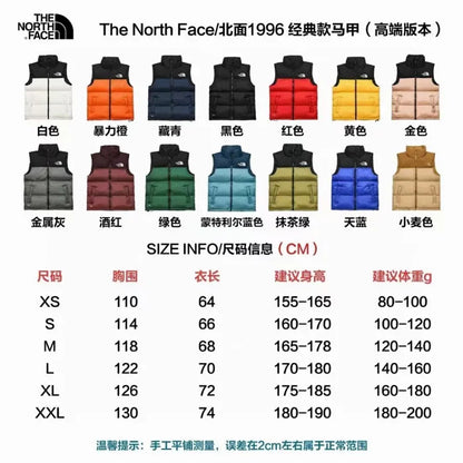 TNF - SMANICATO