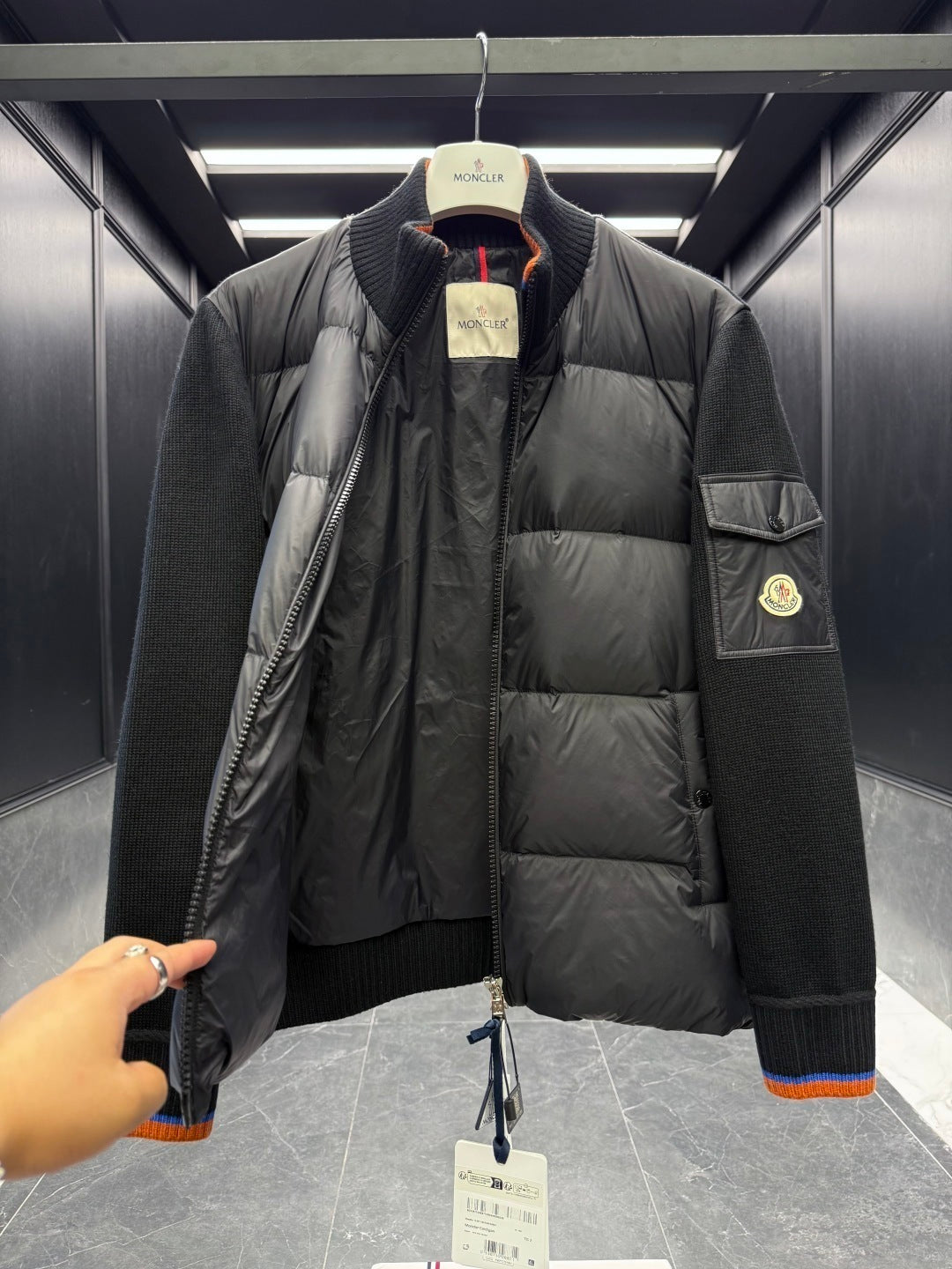 MON - CARDIGAN