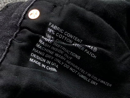 P - SHORTS