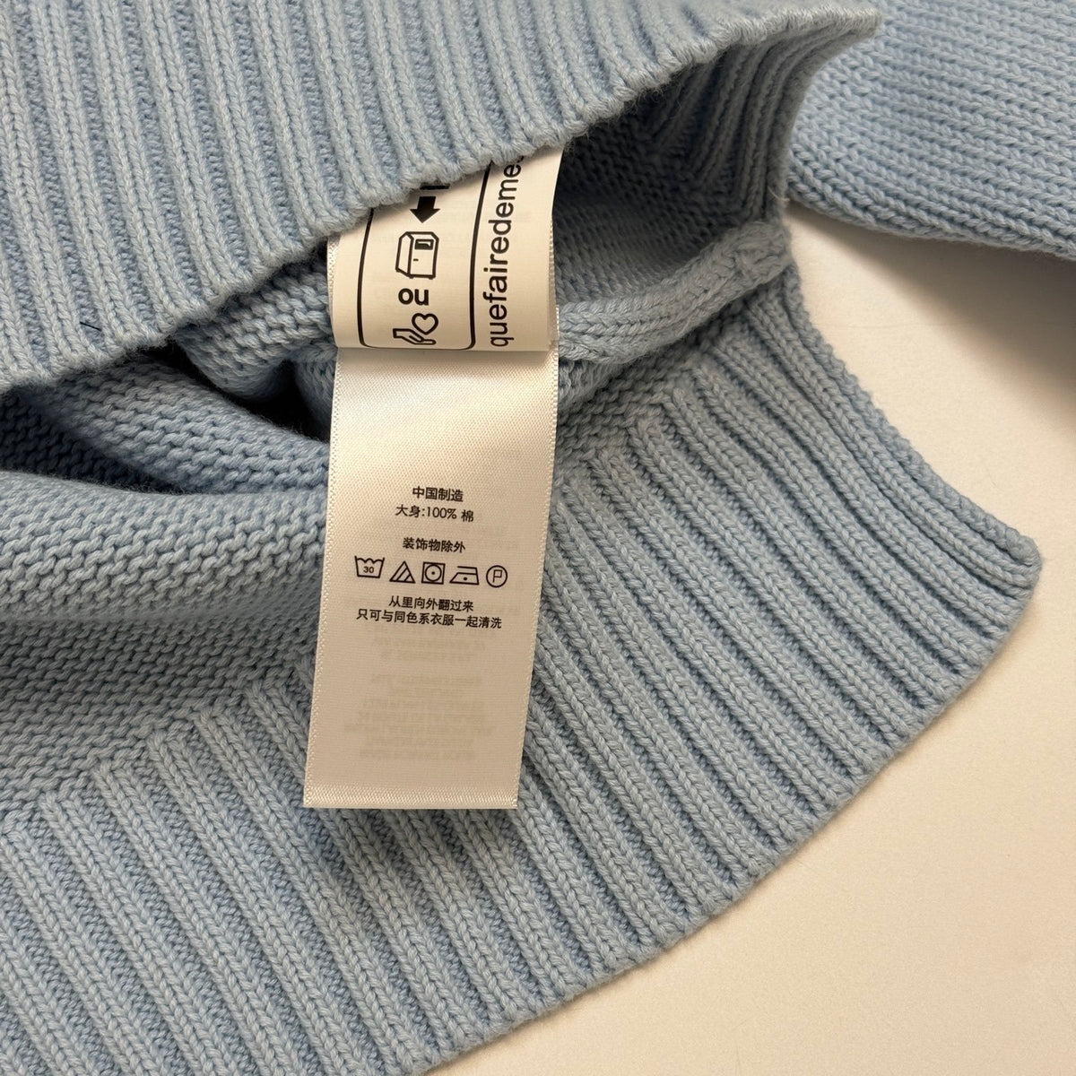RL - MAGLIONE