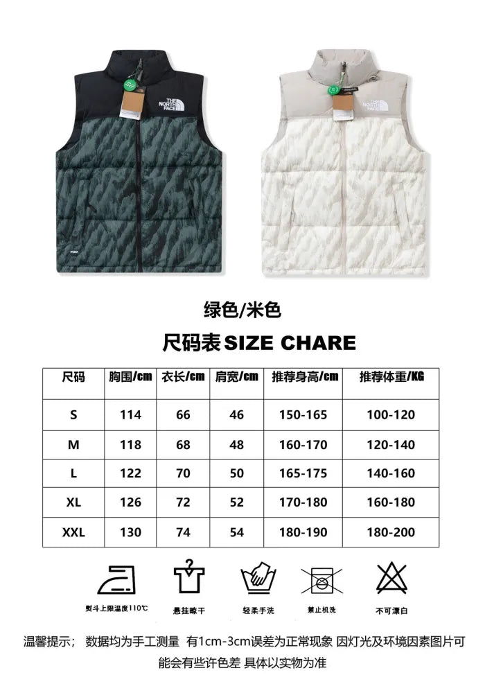 TNF - SMANICATO