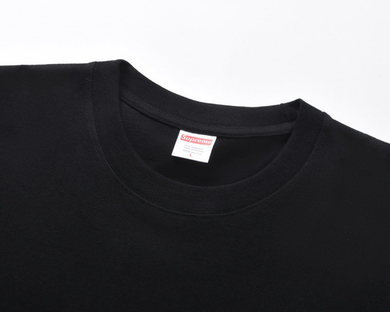 SUP - TSHIRT