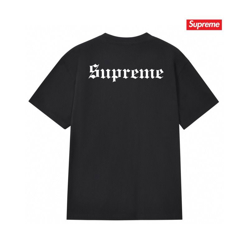 SUP - TSHIRT