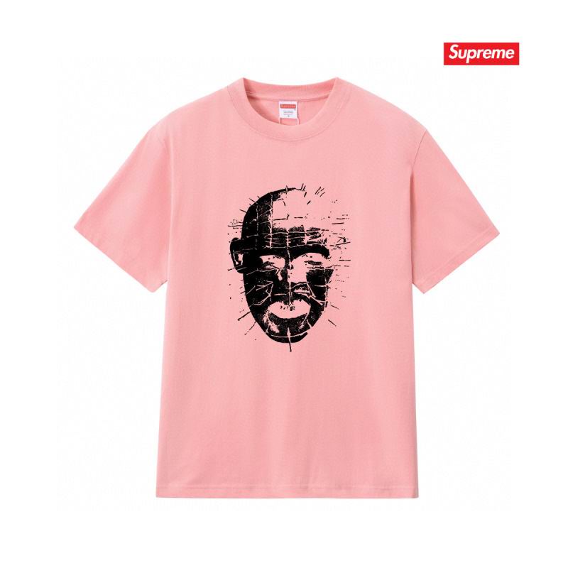 SUP - TSHIRT