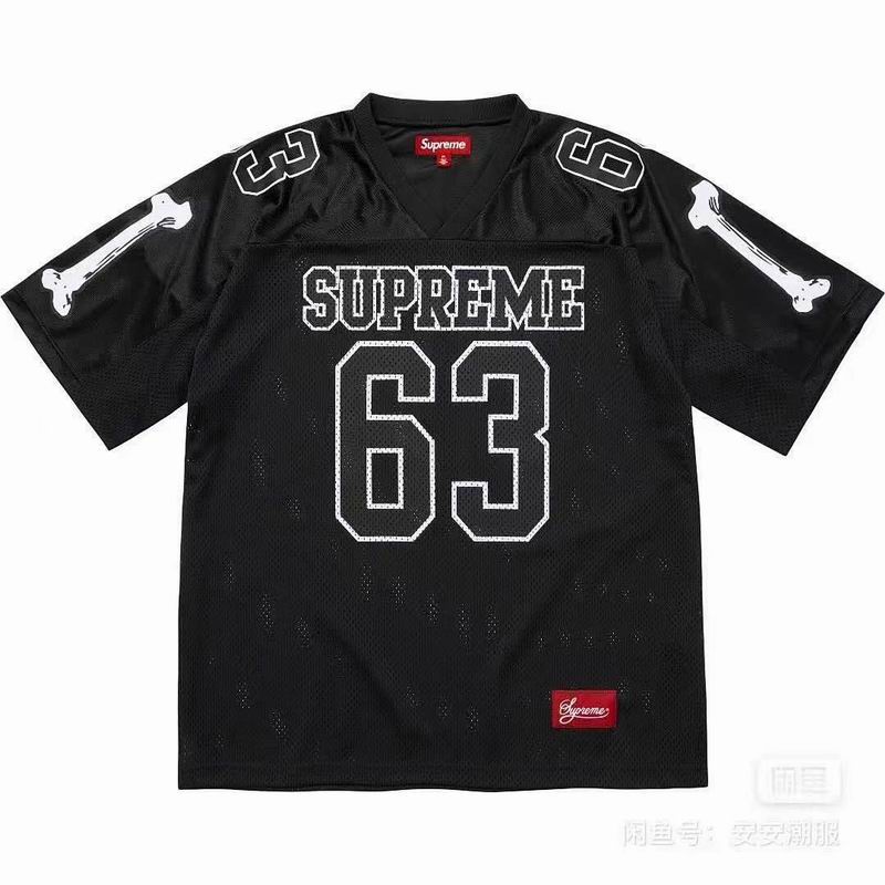 SUP JERSEY - TSHIRT