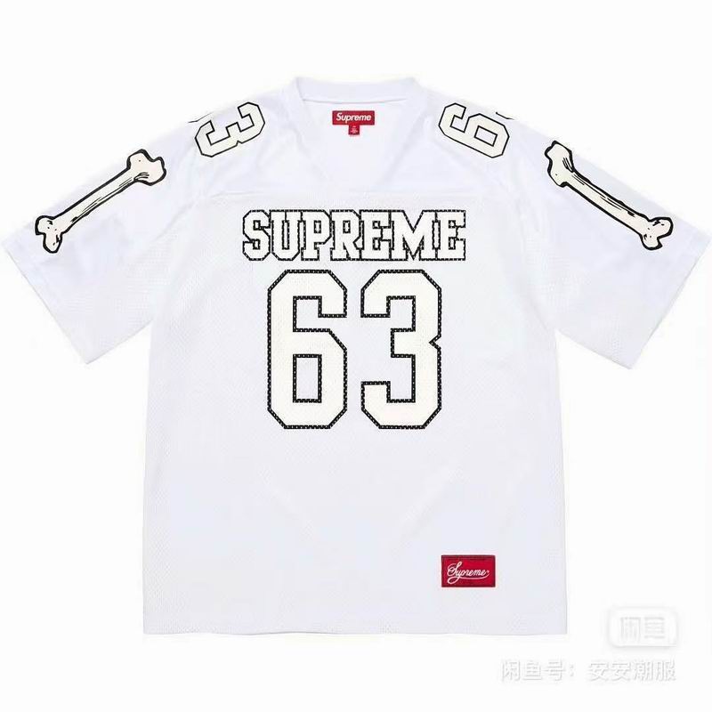 SUP JERSEY - TSHIRT