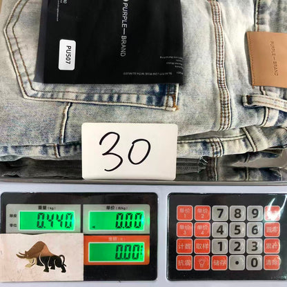 P - SHORTS