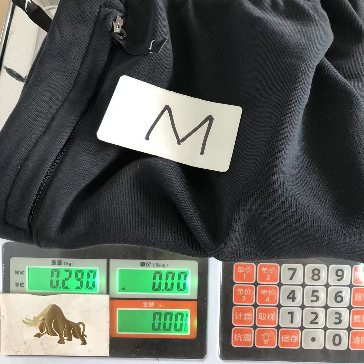 N - SHORTS