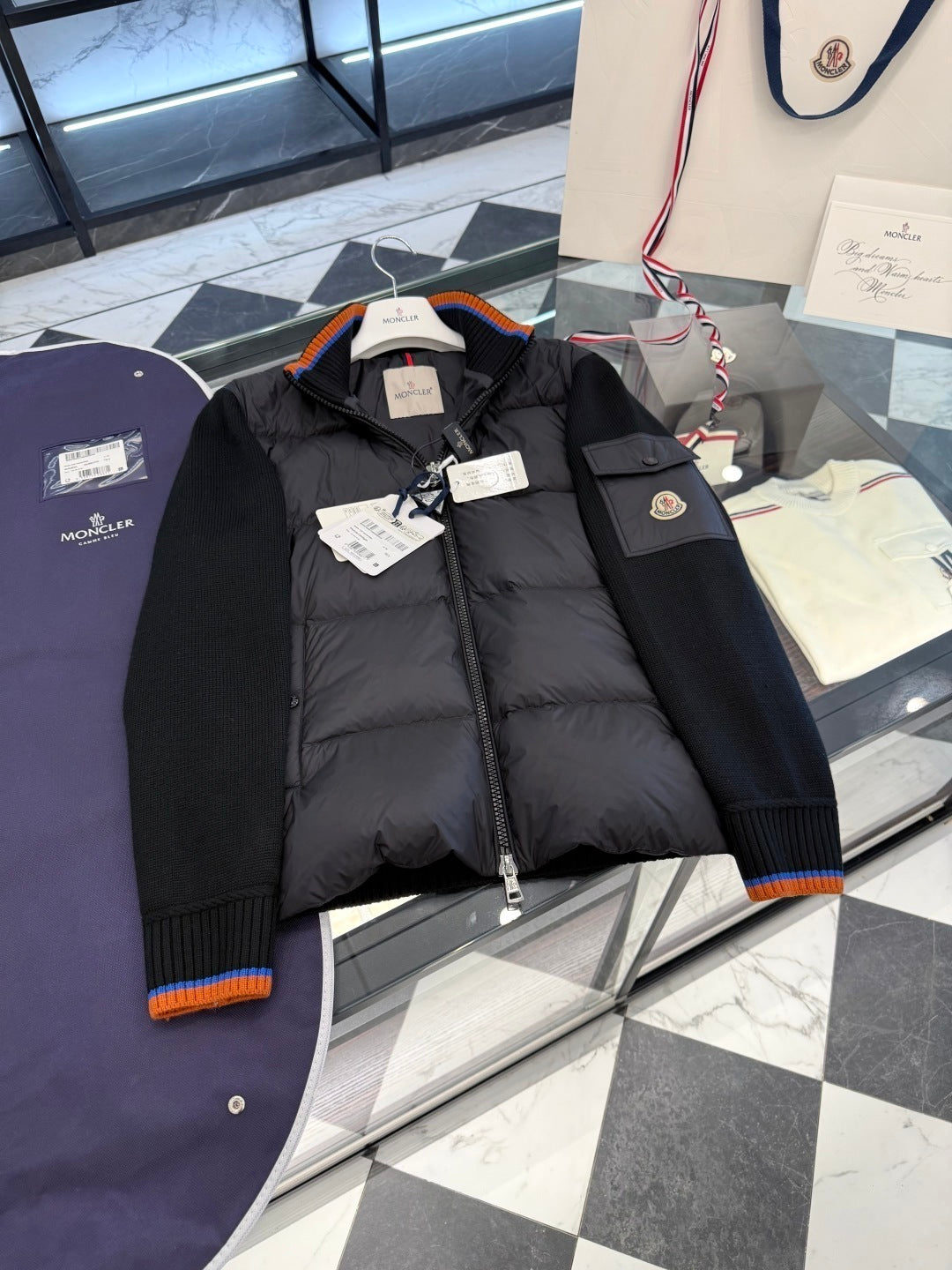 MON - CARDIGAN